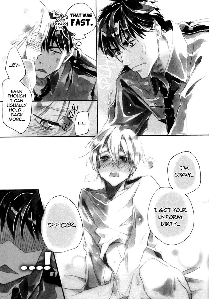 Katakoi Kazoku Chapter 7 page 31 - Chapter 7 : After Story