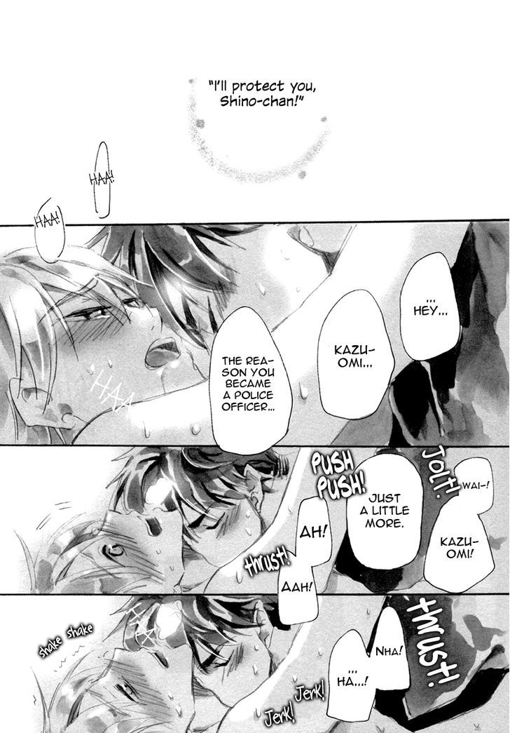 Katakoi Kazoku Chapter 7 page 34 - Chapter 7 : After Story