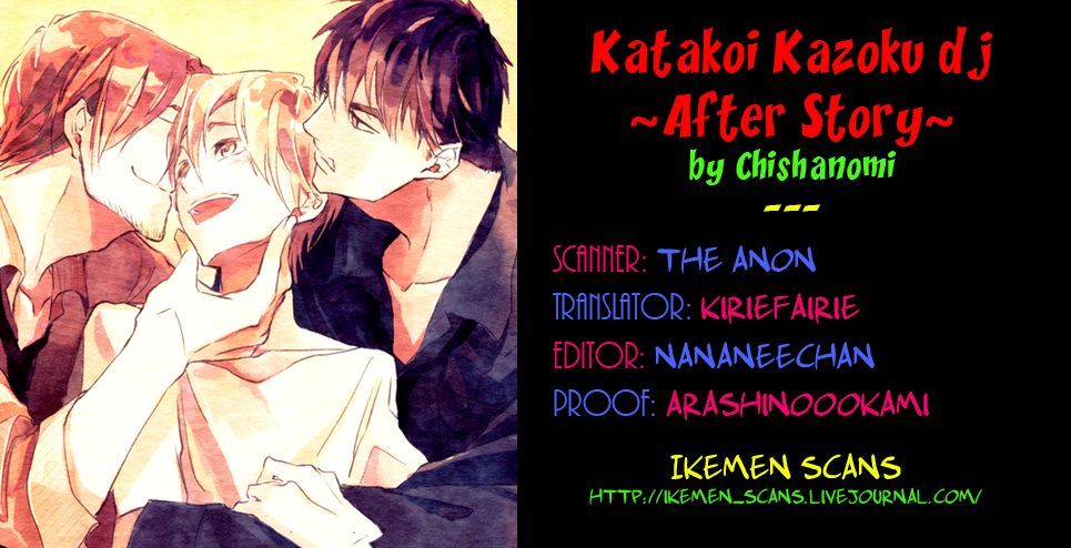 Katakoi Kazoku Chapter 7 page 40 - Chapter 7 : After Story