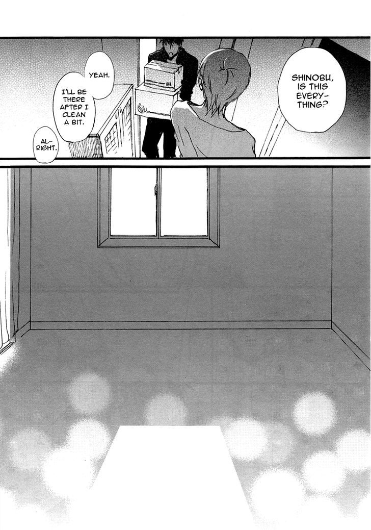 Katakoi Kazoku Chapter 7 page 5 - Chapter 7 : After Story
