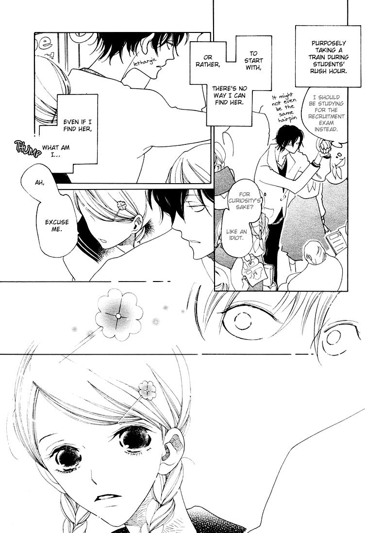 Katakoi no Nikki Shoujo Chapter 1 page 10 - Chapter 1 : The Girl in the Diary of Unrequited Love