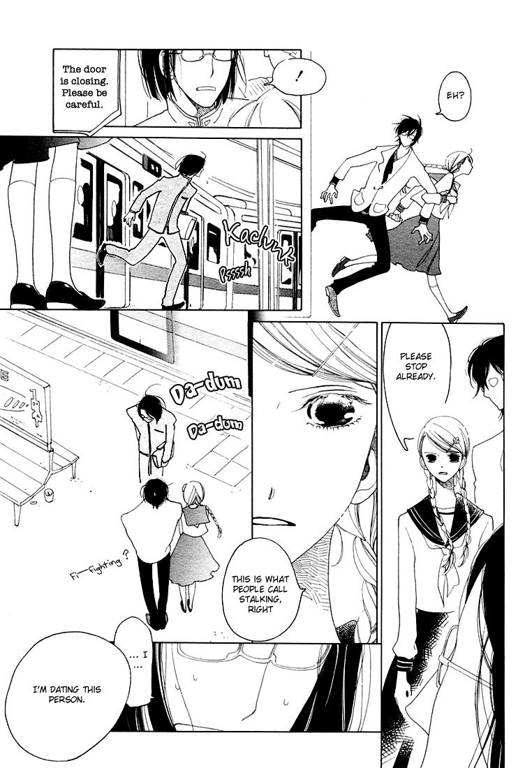 Katakoi no Nikki Shoujo Chapter 1 page 12 - Chapter 1 : The Girl in the Diary of Unrequited Love