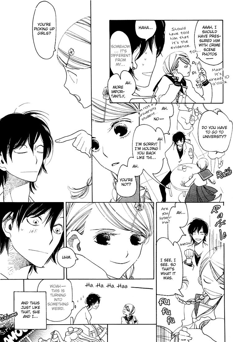 Katakoi no Nikki Shoujo Chapter 1 page 14 - Chapter 1 : The Girl in the Diary of Unrequited Love