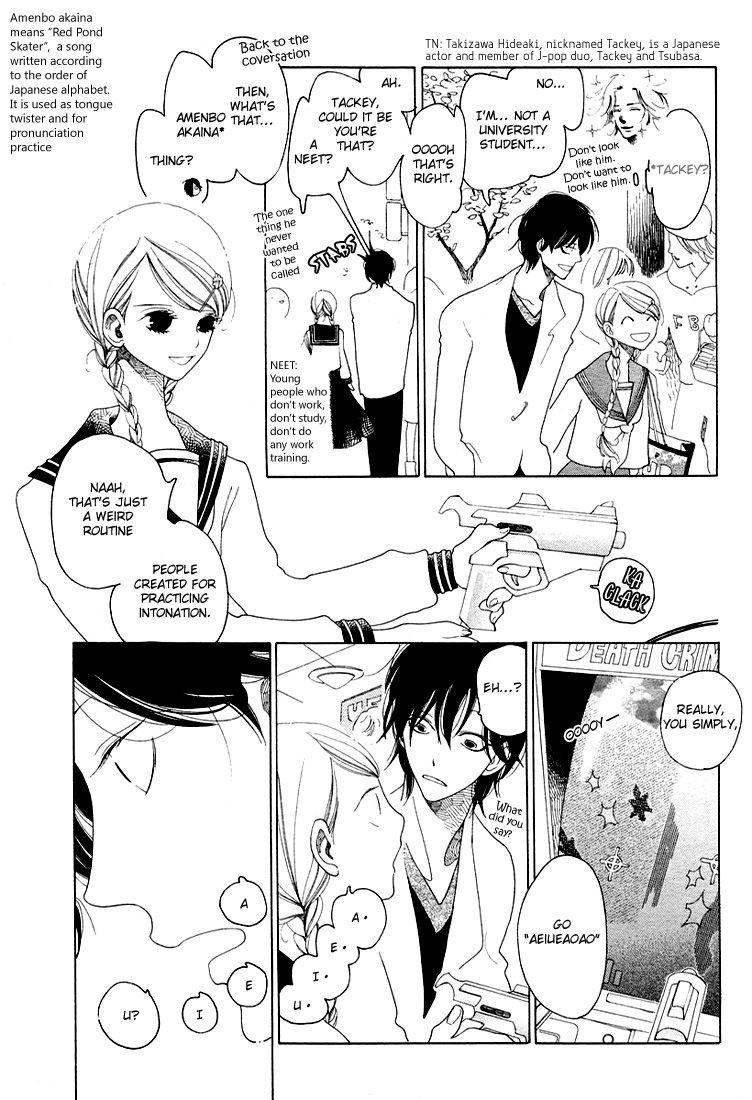 Katakoi no Nikki Shoujo Chapter 1 page 16 - Chapter 1 : The Girl in the Diary of Unrequited Love