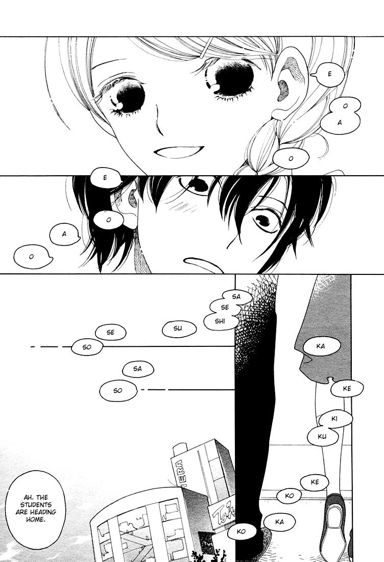 Katakoi no Nikki Shoujo Chapter 1 page 17 - Chapter 1 : The Girl in the Diary of Unrequited Love