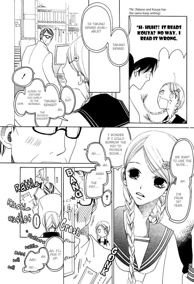 Katakoi no Nikki Shoujo Chapter 1 page 28 - Chapter 1 : The Girl in the Diary of Unrequited Love