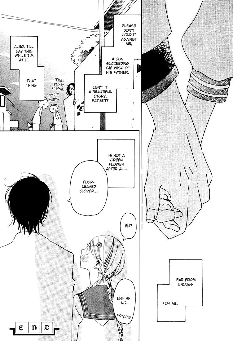 Katakoi no Nikki Shoujo Chapter 1 page 33 - Chapter 1 : The Girl in the Diary of Unrequited Love