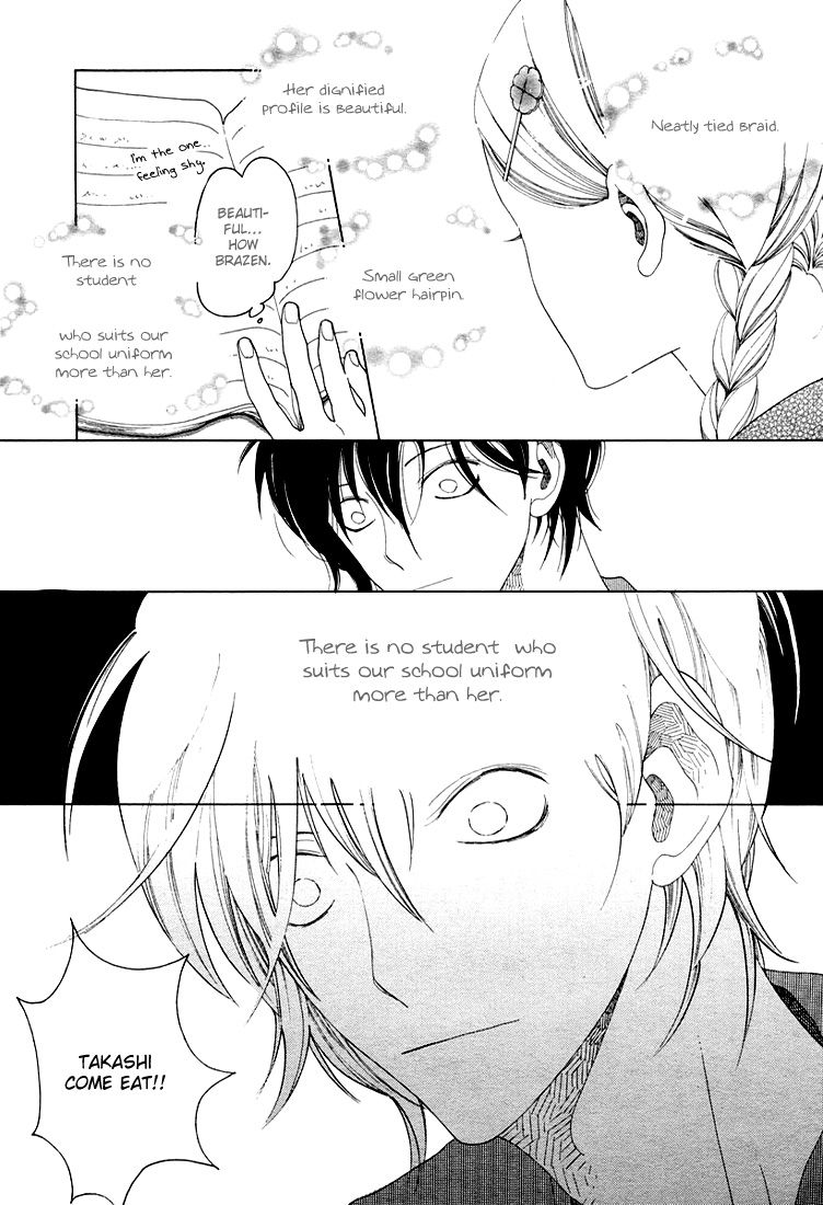 Katakoi no Nikki Shoujo Chapter 1 page 6 - Chapter 1 : The Girl in the Diary of Unrequited Love