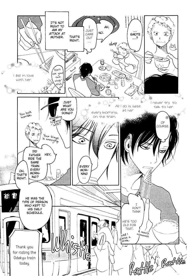 Katakoi no Nikki Shoujo Chapter 1 page 8 - Chapter 1 : The Girl in the Diary of Unrequited Love