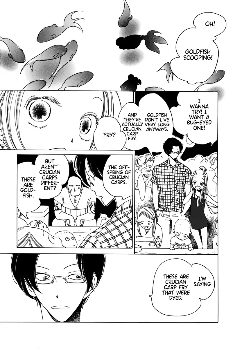 Katakoi no Nikki Shoujo Chapter 3 page 18 - Chapter 3: A Girl My Daughter's Age