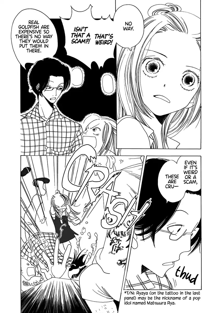 Katakoi no Nikki Shoujo Chapter 3 page 19 - Chapter 3: A Girl My Daughter's Age