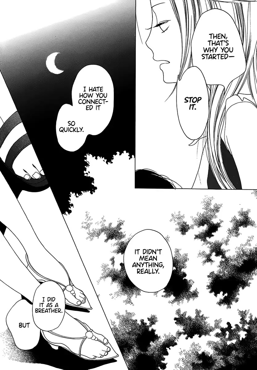 Katakoi no Nikki Shoujo Chapter 3 page 23 - Chapter 3: A Girl My Daughter's Age