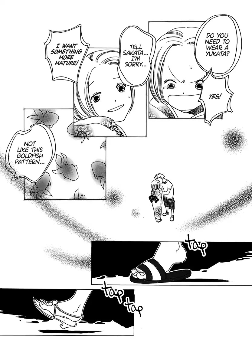 Katakoi no Nikki Shoujo Chapter 3 page 27 - Chapter 3: A Girl My Daughter's Age