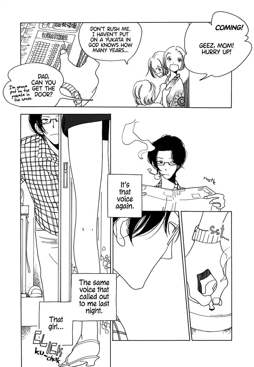 Katakoi no Nikki Shoujo Chapter 3 page 4 - Chapter 3: A Girl My Daughter's Age