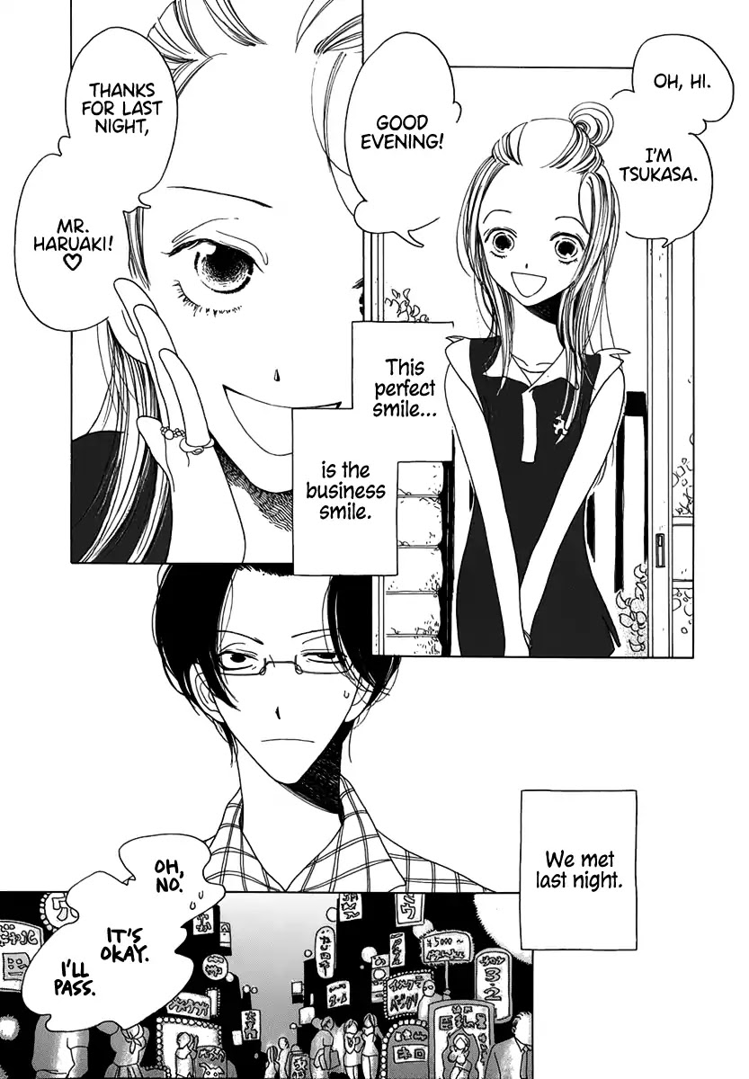 Katakoi no Nikki Shoujo Chapter 3 page 5 - Chapter 3: A Girl My Daughter's Age