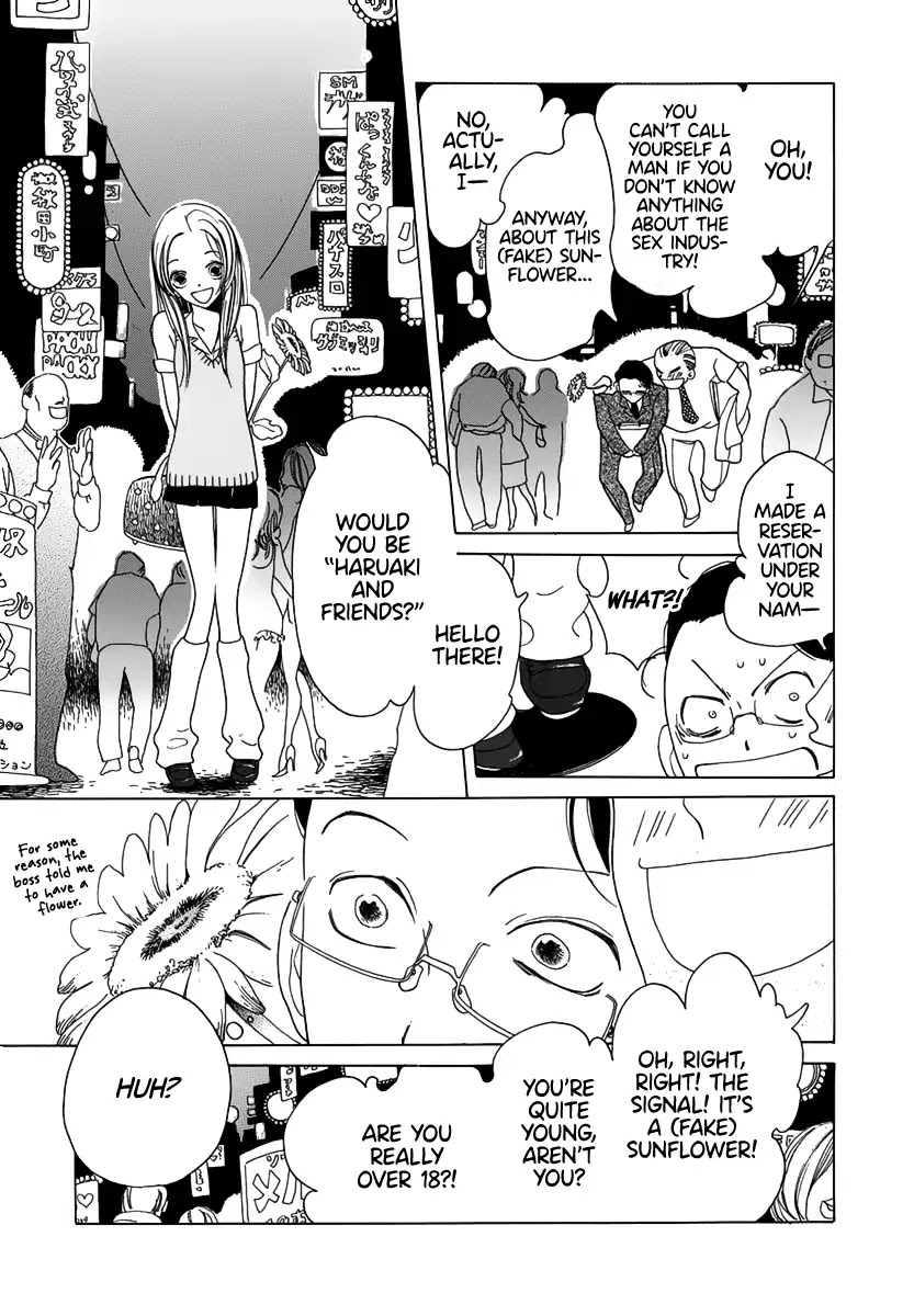 Katakoi no Nikki Shoujo Chapter 3 page 6 - Chapter 3: A Girl My Daughter's Age
