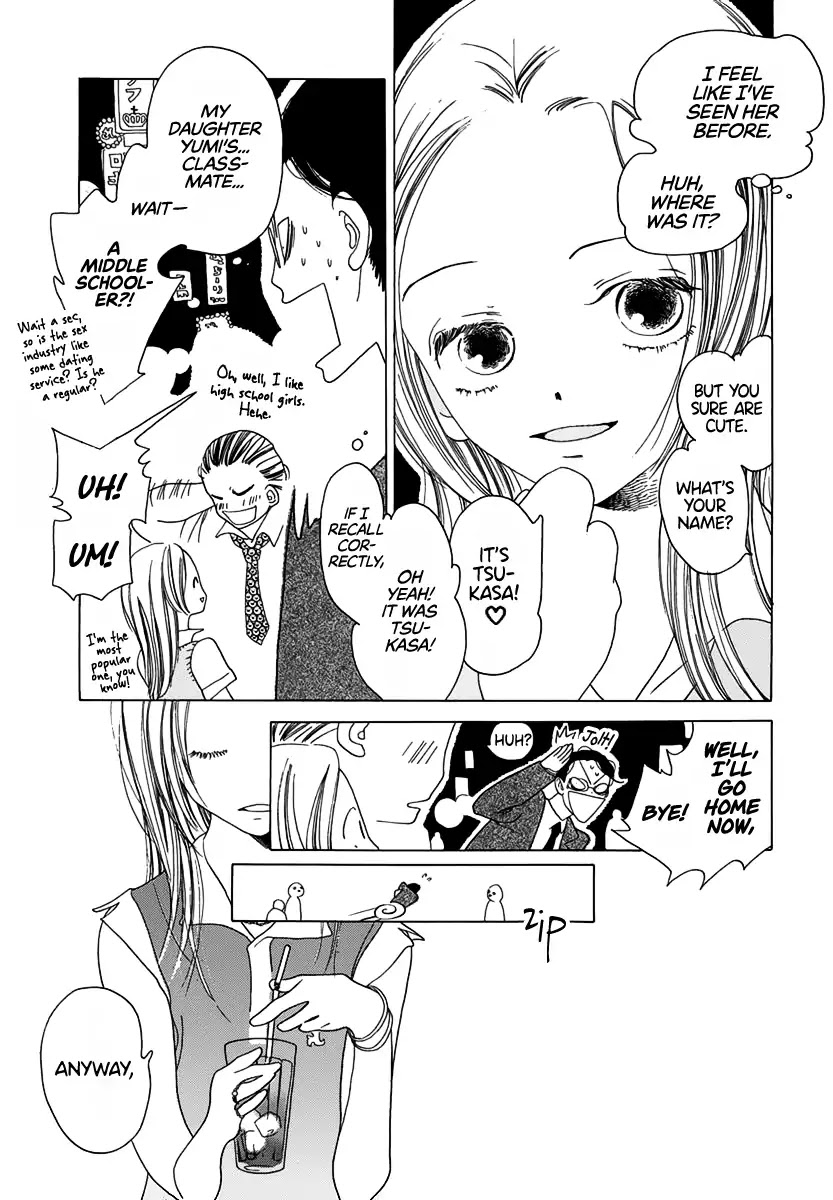 Katakoi no Nikki Shoujo Chapter 3 page 7 - Chapter 3: A Girl My Daughter's Age