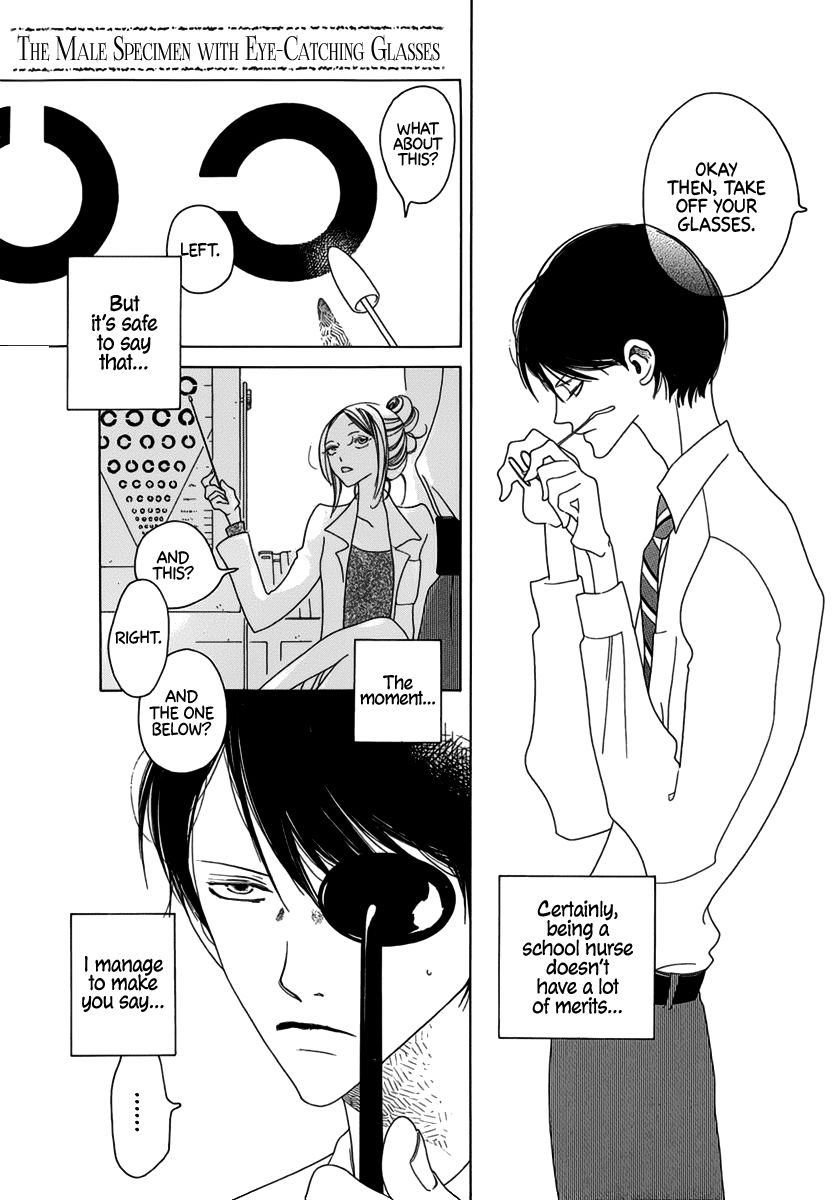 Katakoi no Nikki Shoujo Chapter 5 page 2 - Chapter 5 : The Male Specimen with Eye-catching Glasses