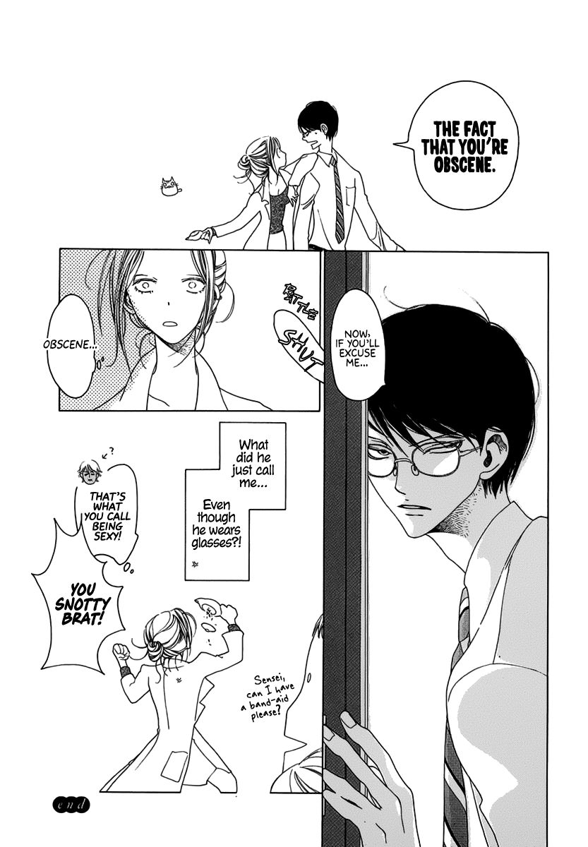 Katakoi no Nikki Shoujo Chapter 5 page 9 - Chapter 5 : The Male Specimen with Eye-catching Glasses