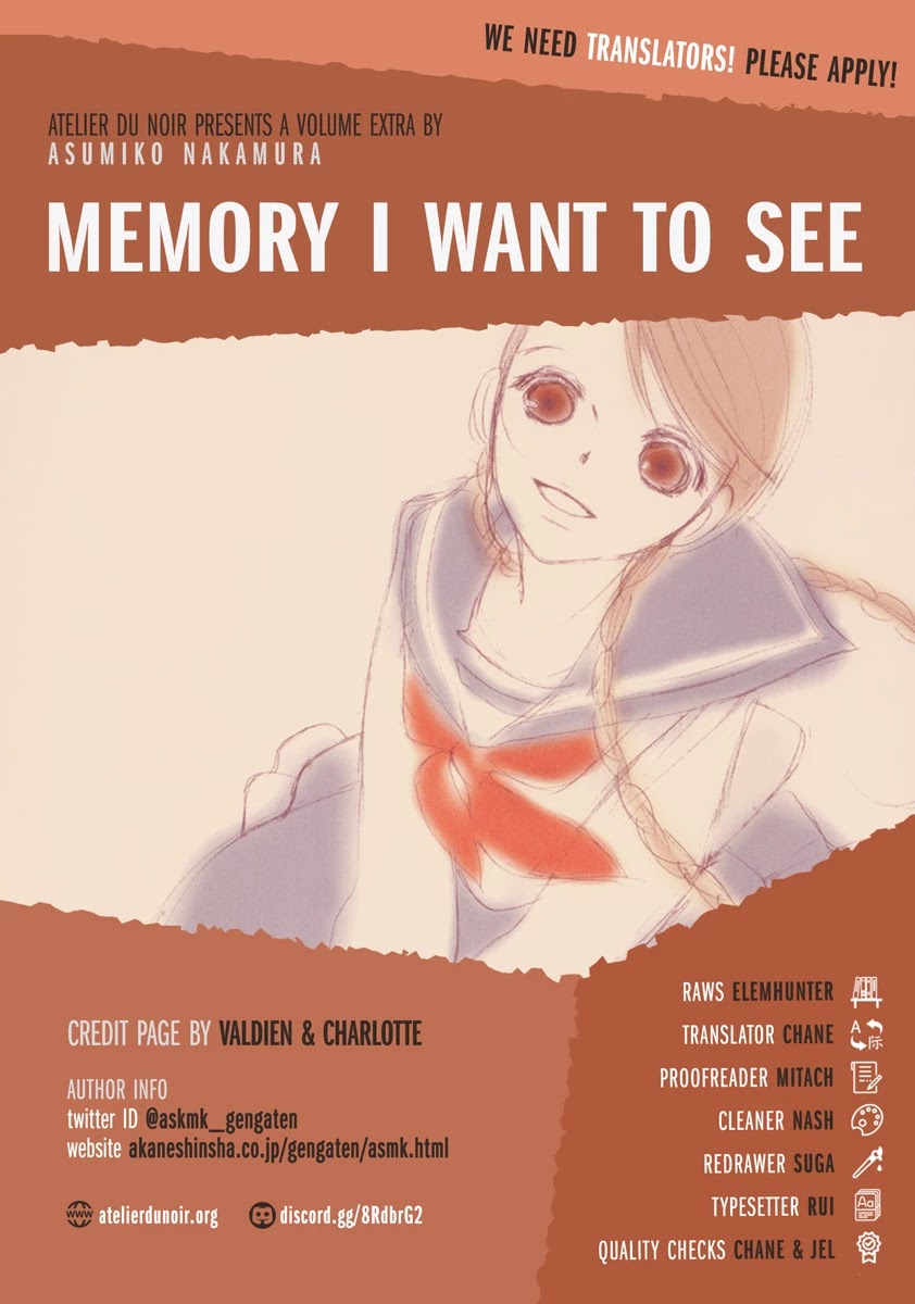 Katakoi no Nikki Shoujo Chapter 6.5 page 1 - Chapter 6.5: Memory I Want to See [END]