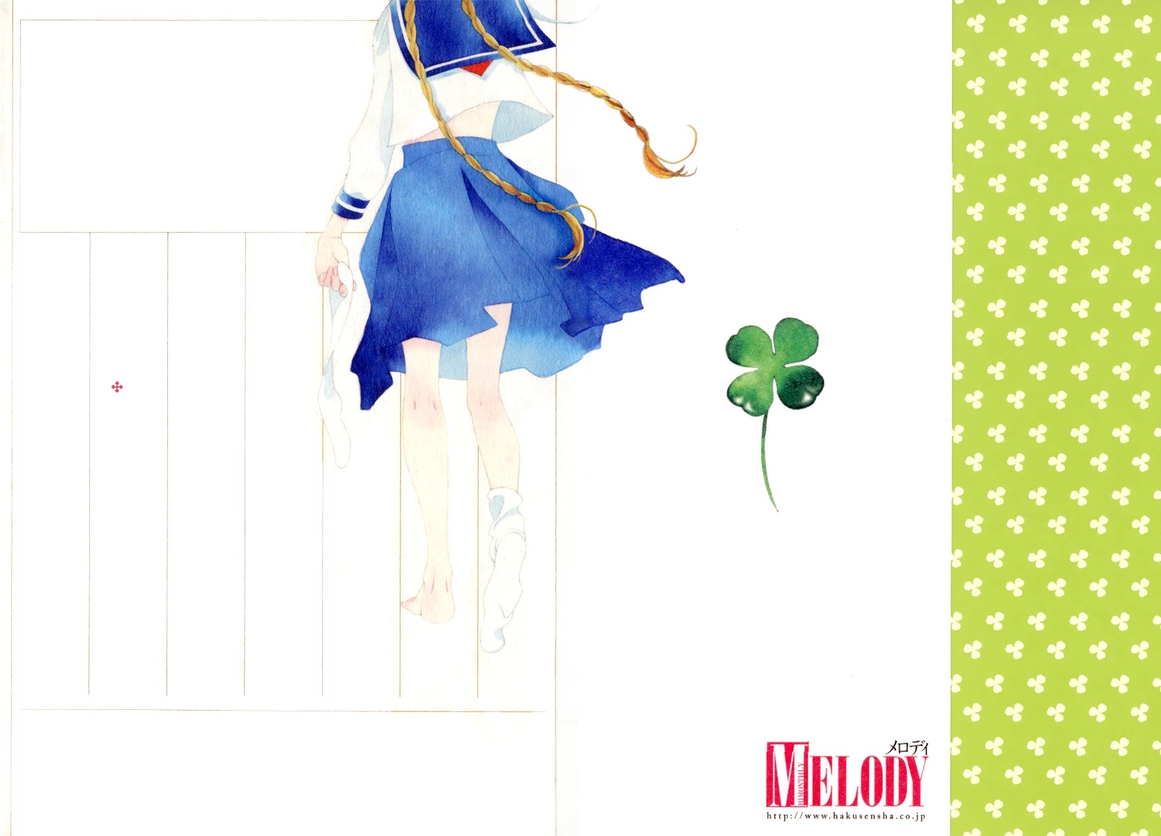 Katakoi no Nikki Shoujo Chapter 6.5 page 12 - Chapter 6.5: Memory I Want to See [END]
