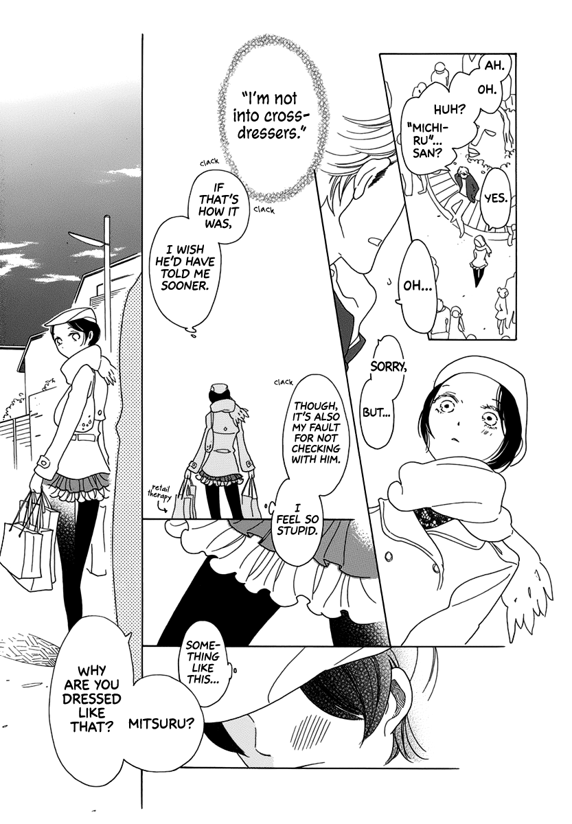 Katakoi no Nikki Shoujo Chapter 6.5 page 4 - Chapter 6.5: Memory I Want to See [END]