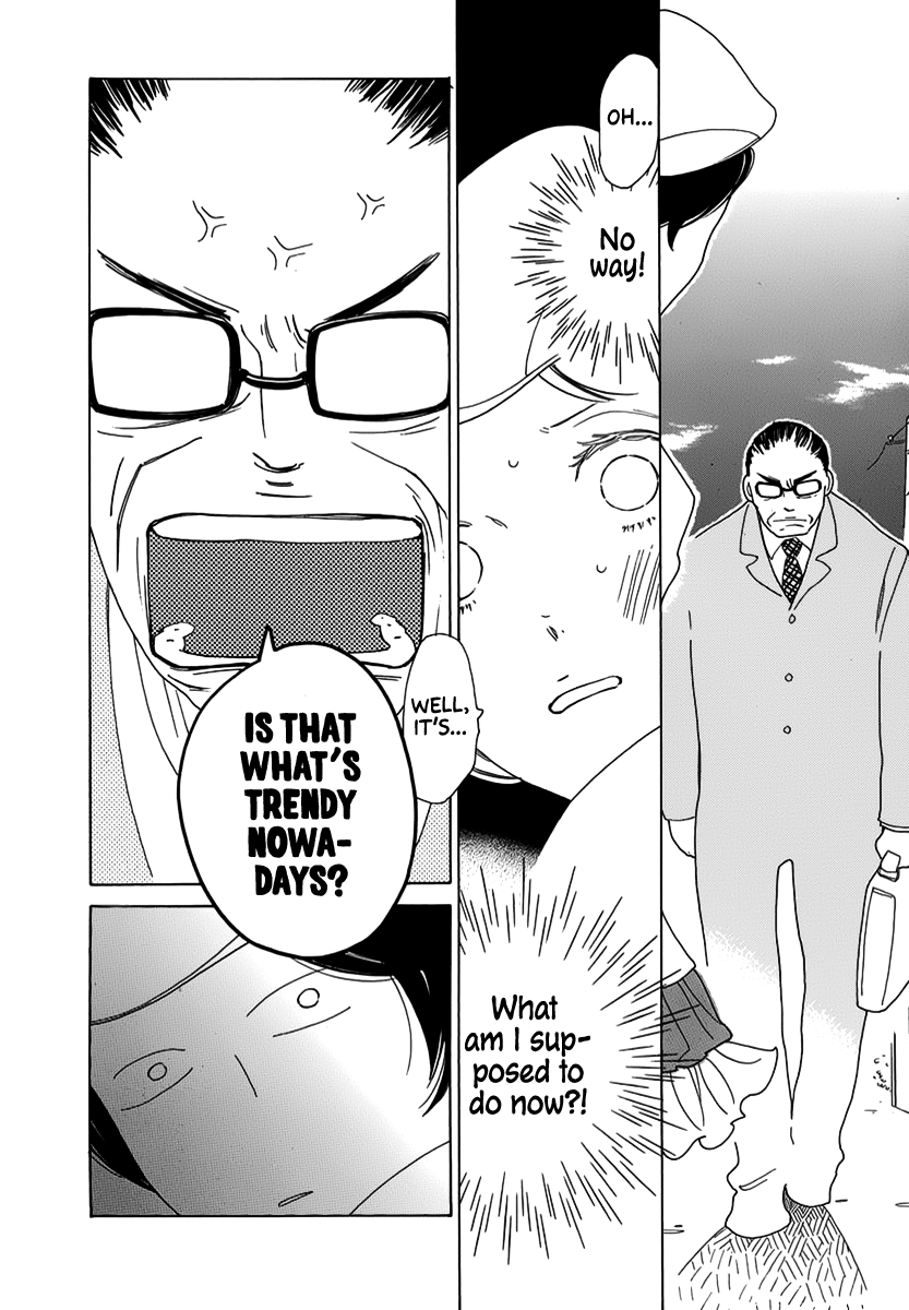 Katakoi no Nikki Shoujo Chapter 6.5 page 5 - Chapter 6.5: Memory I Want to See [END]