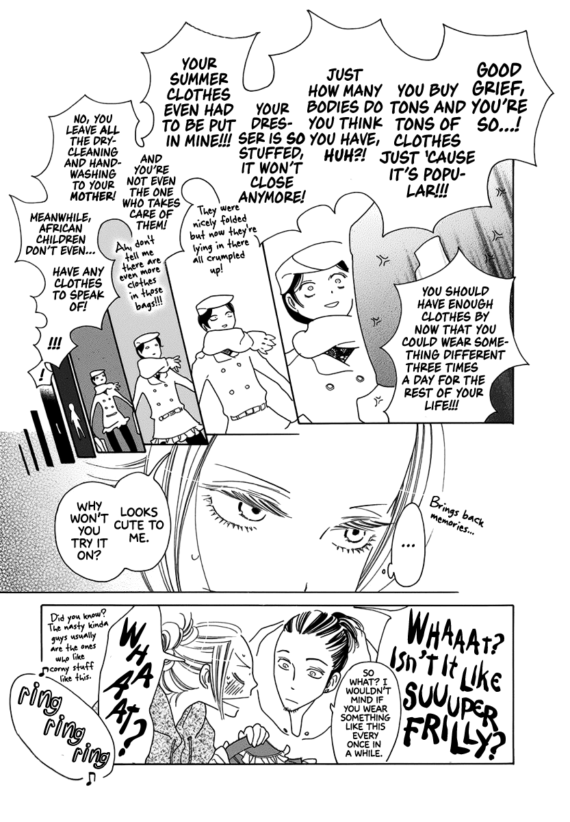 Katakoi no Nikki Shoujo Chapter 6.5 page 6 - Chapter 6.5: Memory I Want to See [END]