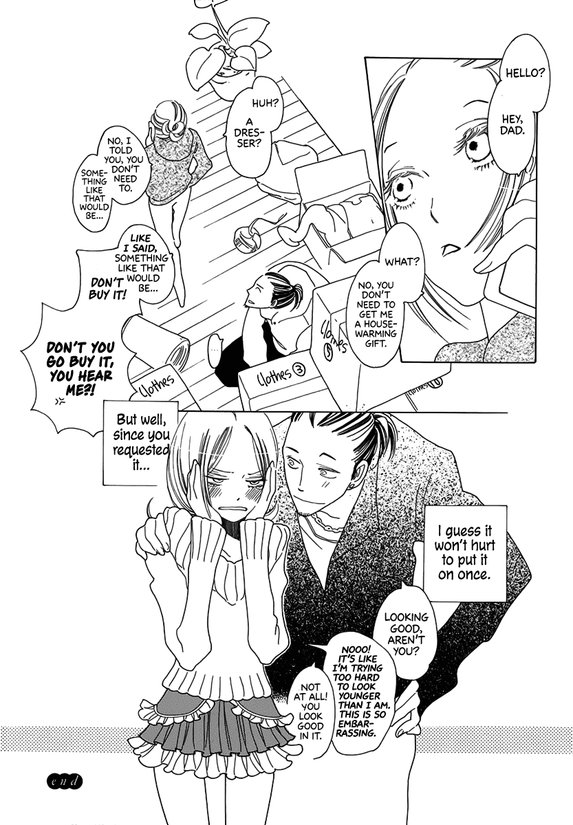 Katakoi no Nikki Shoujo Chapter 6.5 page 7 - Chapter 6.5: Memory I Want to See [END]