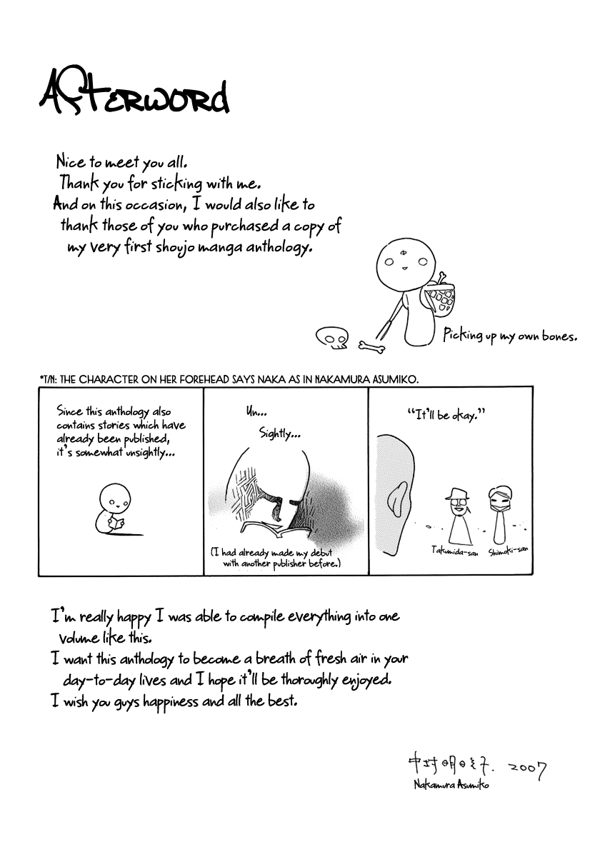 Katakoi no Nikki Shoujo Chapter 6.5 page 8 - Chapter 6.5: Memory I Want to See [END]