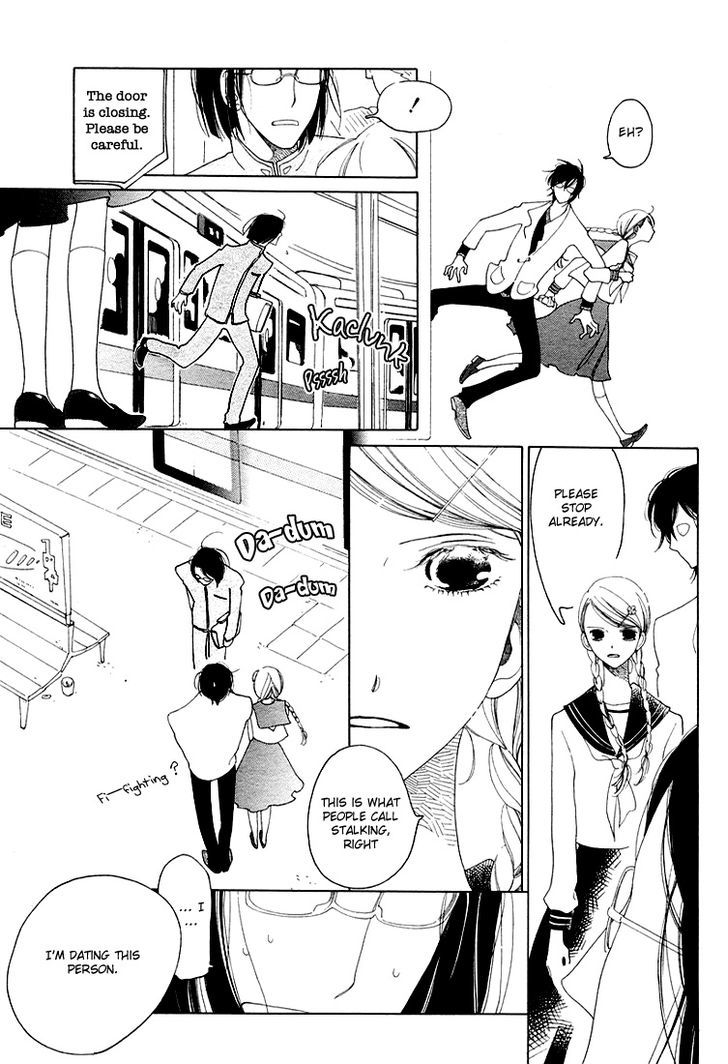 Katakoi no Nikki Shoujo Chapter 6 page 12 - Chapter 6 : The Girl in the Diary of Unrequited Love