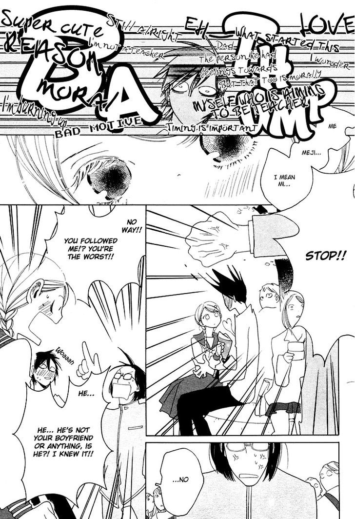Katakoi no Nikki Shoujo Chapter 6 page 20 - Chapter 6 : The Girl in the Diary of Unrequited Love
