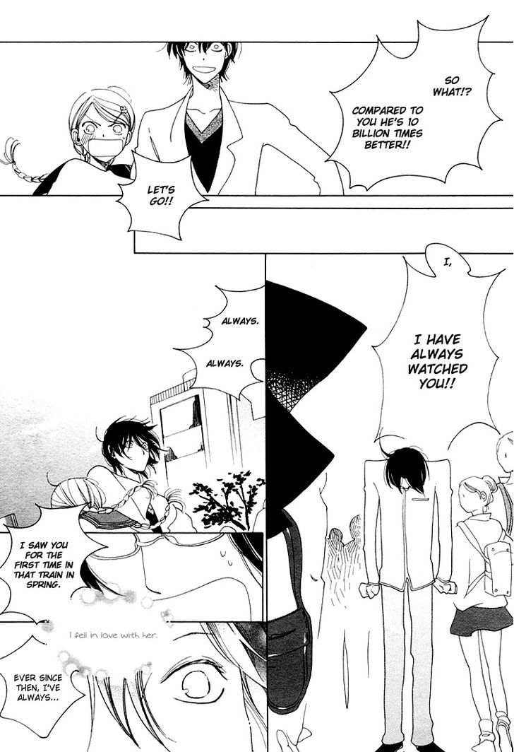 Katakoi no Nikki Shoujo Chapter 6 page 21 - Chapter 6 : The Girl in the Diary of Unrequited Love