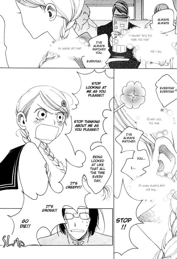 Katakoi no Nikki Shoujo Chapter 6 page 22 - Chapter 6 : The Girl in the Diary of Unrequited Love
