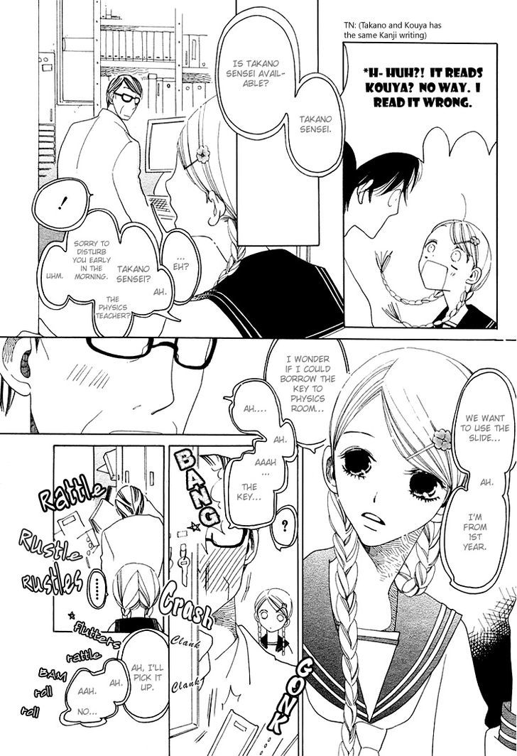 Katakoi no Nikki Shoujo Chapter 6 page 28 - Chapter 6 : The Girl in the Diary of Unrequited Love