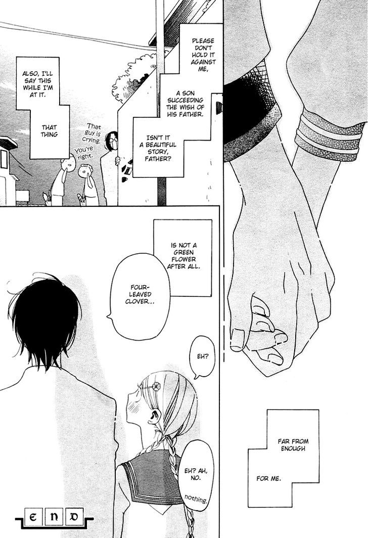 Katakoi no Nikki Shoujo Chapter 6 page 33 - Chapter 6 : The Girl in the Diary of Unrequited Love