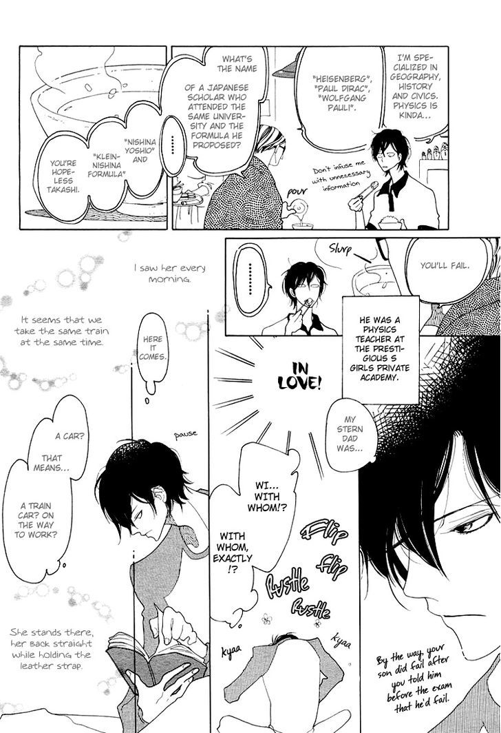 Katakoi no Nikki Shoujo Chapter 6 page 5 - Chapter 6 : The Girl in the Diary of Unrequited Love