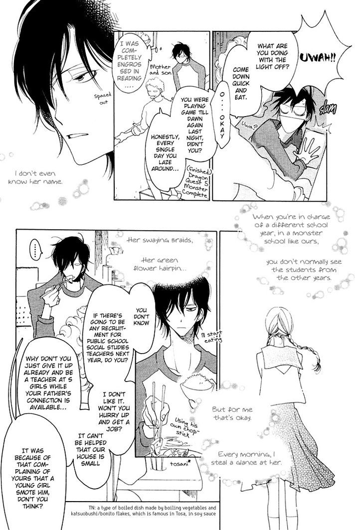 Katakoi no Nikki Shoujo Chapter 6 page 7 - Chapter 6 : The Girl in the Diary of Unrequited Love