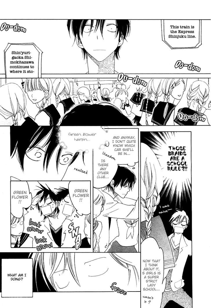 Katakoi no Nikki Shoujo Chapter 6 page 9 - Chapter 6 : The Girl in the Diary of Unrequited Love