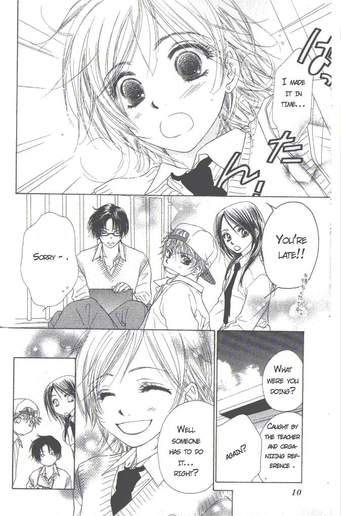 Katakoi no Tsuki Chapter 1 page 10 - Chapter 1