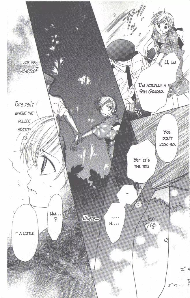 Katakoi no Tsuki Chapter 1 page 22 - Chapter 1