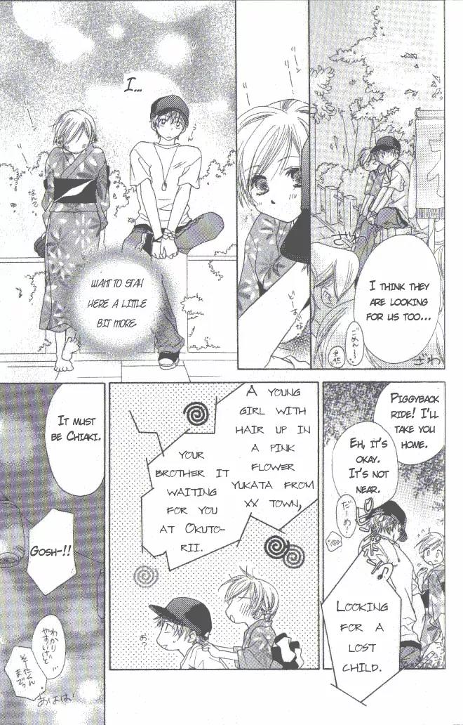 Katakoi no Tsuki Chapter 1 page 29 - Chapter 1
