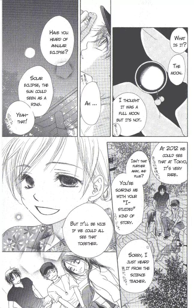 Katakoi no Tsuki Chapter 1 page 36 - Chapter 1