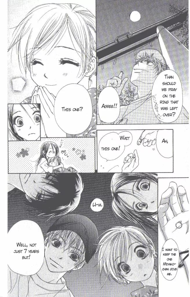 Katakoi no Tsuki Chapter 1 page 37 - Chapter 1