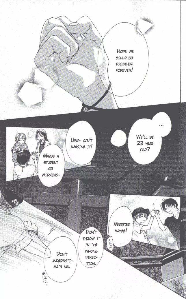 Katakoi no Tsuki Chapter 1 page 38 - Chapter 1