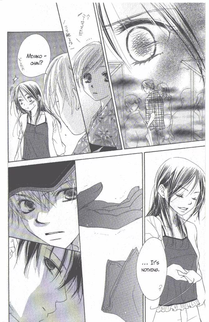 Katakoi no Tsuki Chapter 1 page 40 - Chapter 1