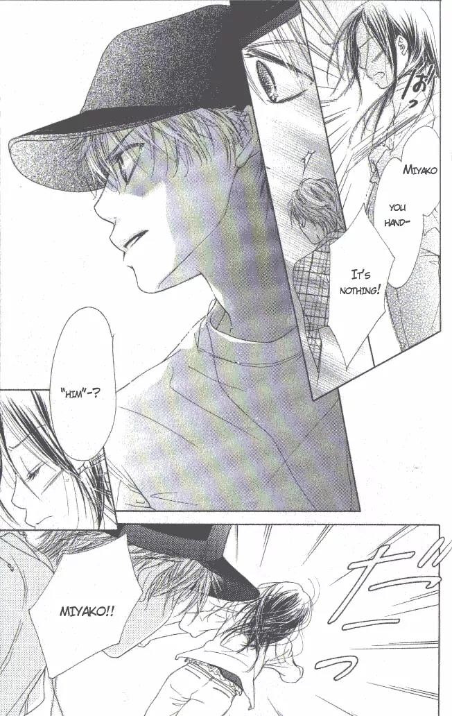 Katakoi no Tsuki Chapter 1 page 41 - Chapter 1