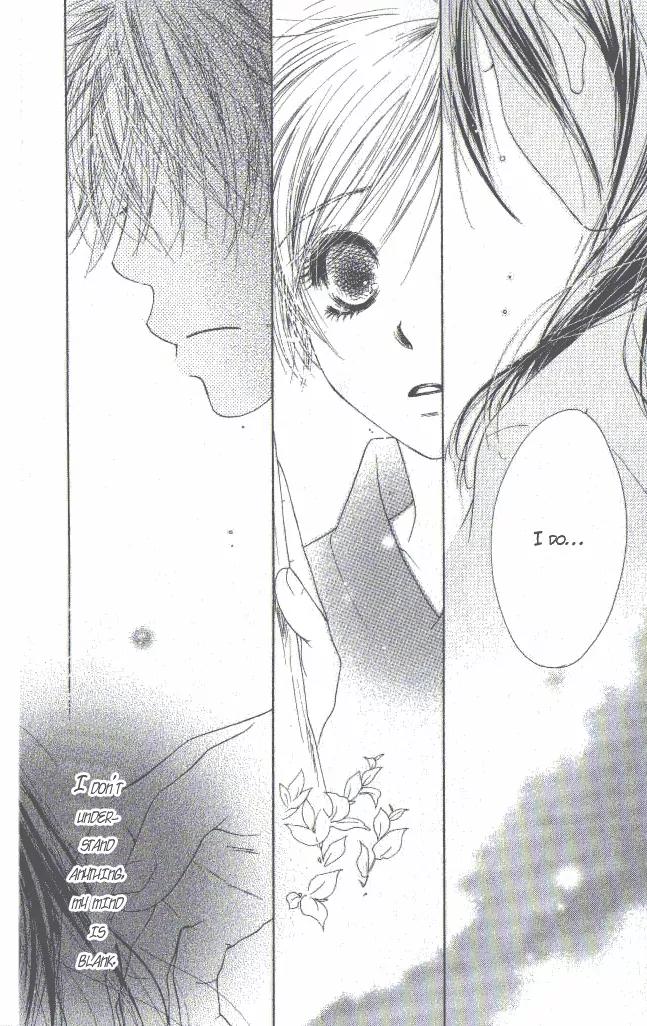 Katakoi no Tsuki Chapter 1 page 44 - Chapter 1