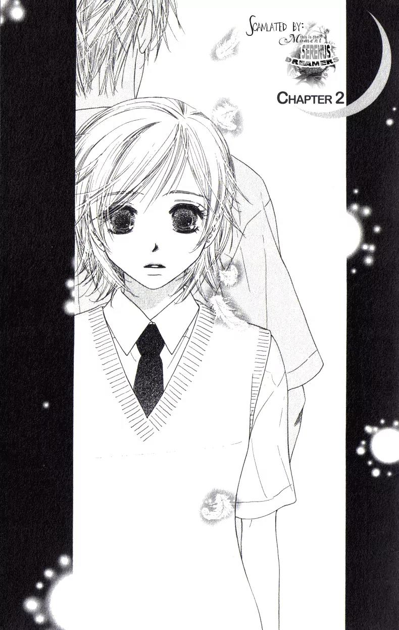 Katakoi no Tsuki Chapter 2 page 1 - Chapter 2