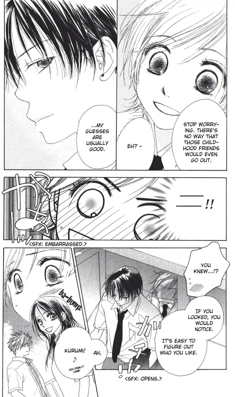 Katakoi no Tsuki Chapter 2 page 12 - Chapter 2